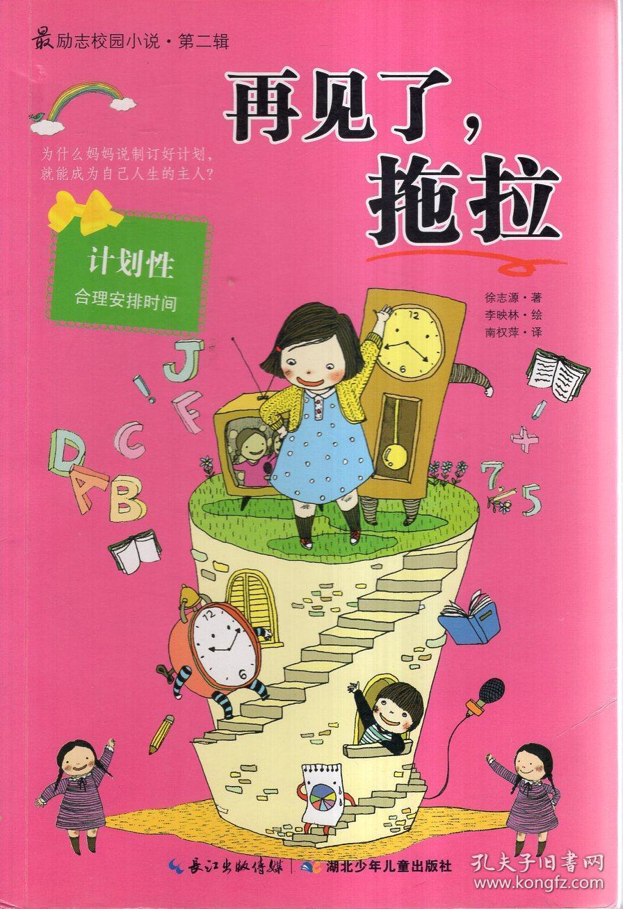 “冷资源”赋能“热经济” 黑龙江奋力打造冰雪经济新增长极